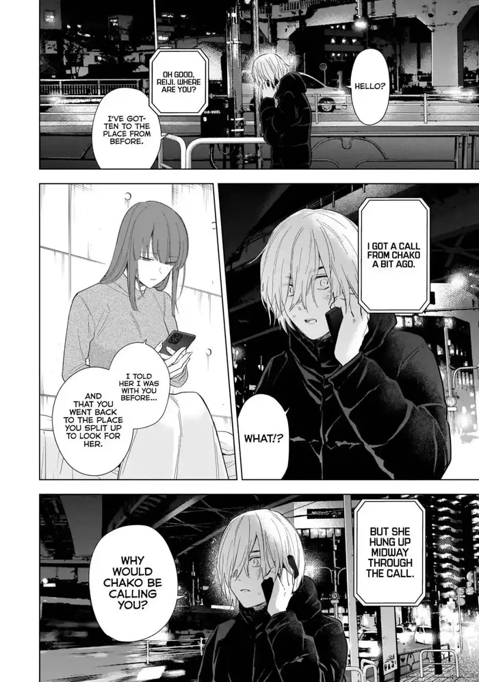 Boy’s Abyss Chapter 116 image Boy